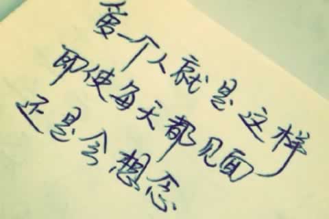 重庆南岸区更多心理咨询内容